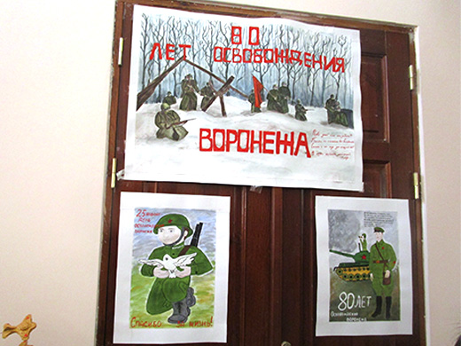 2023 02 11 Конкурс рисунков   25